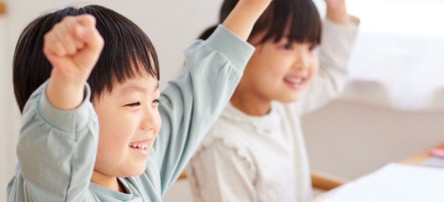 全腦整合學拼音家長工作坊