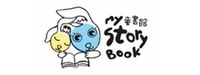 my童書館 Story Book