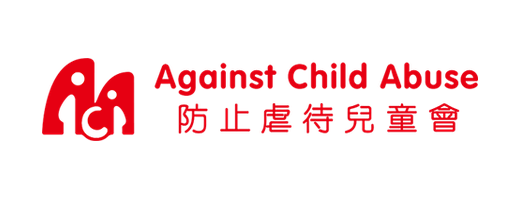 防止虐待兒童會