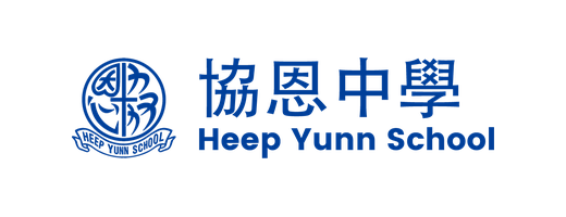 協恩中學