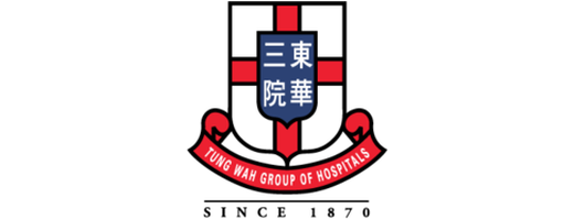 東華三院